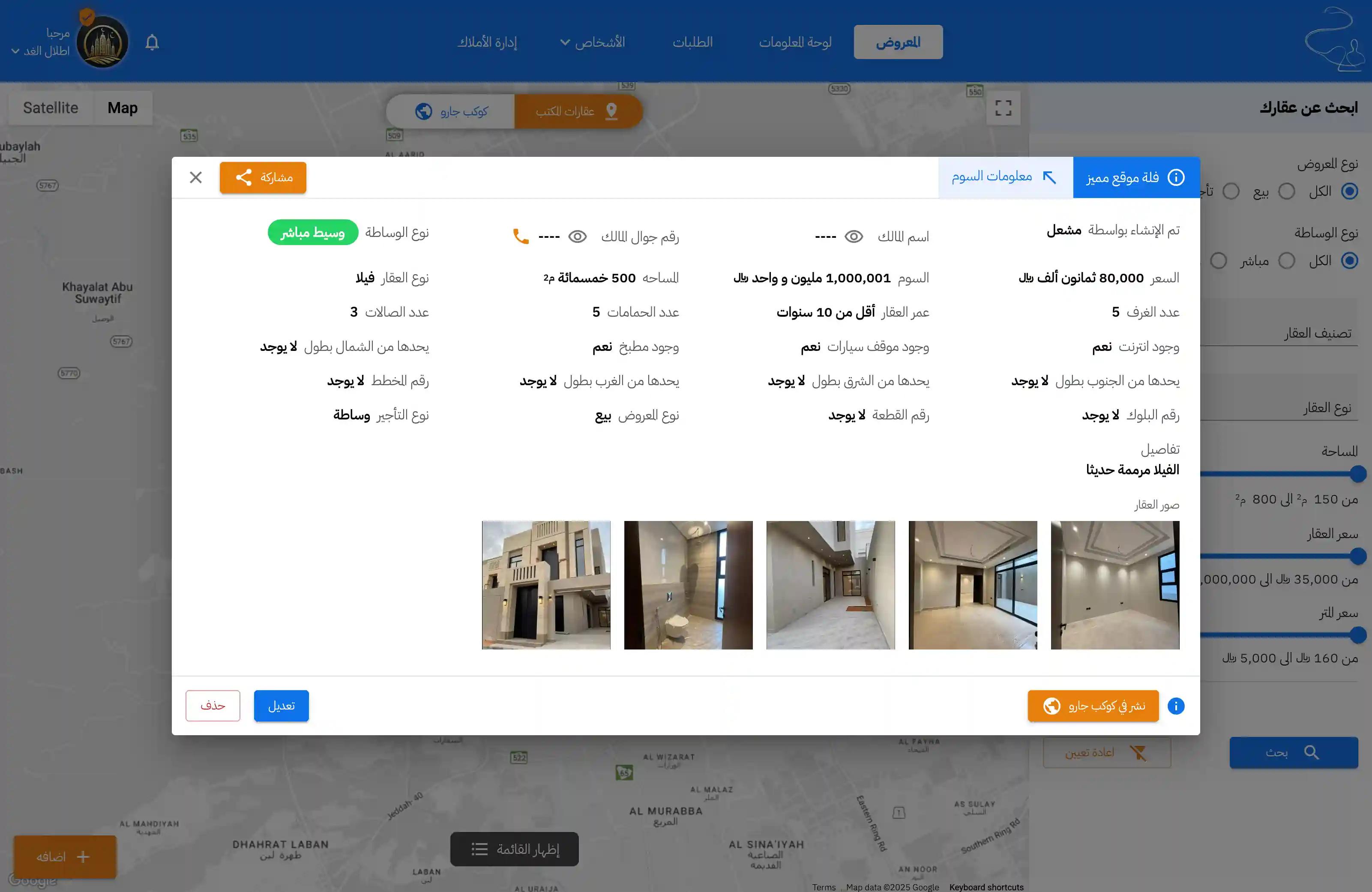 main sliders image 2
